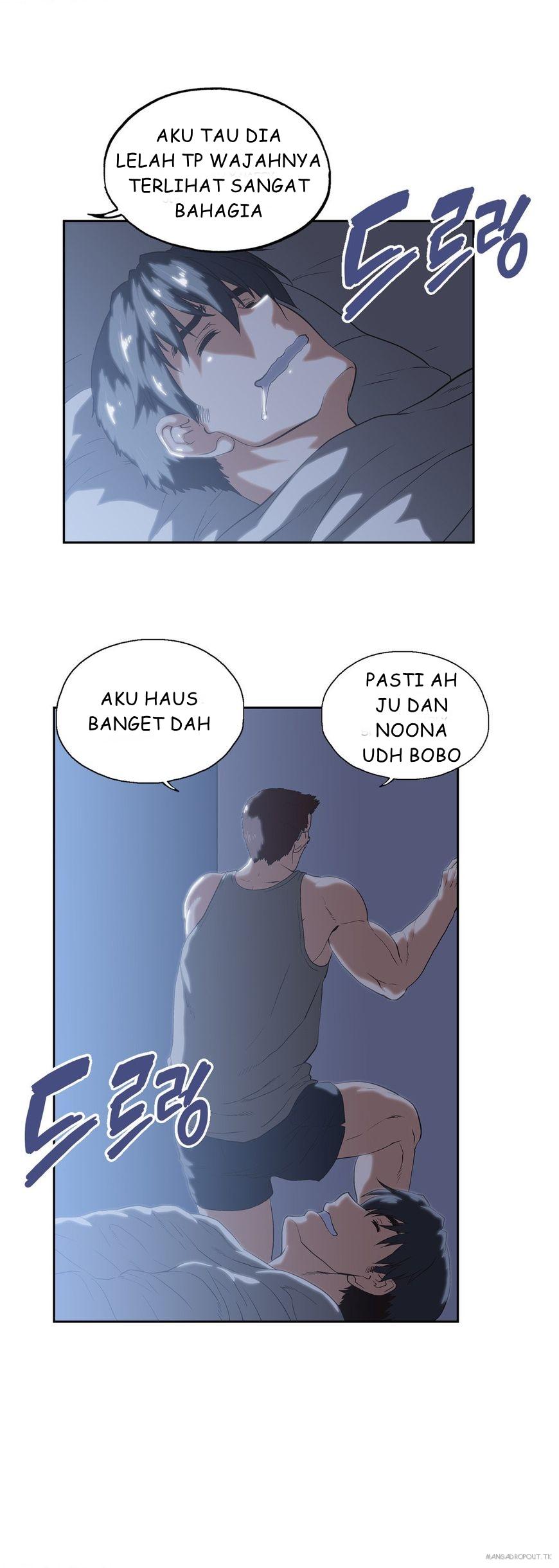 SStudy - Chapter 74 13