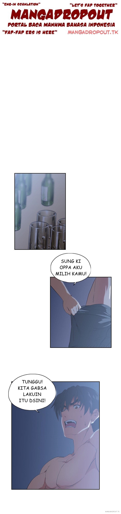 SStudy - Chapter 74 2