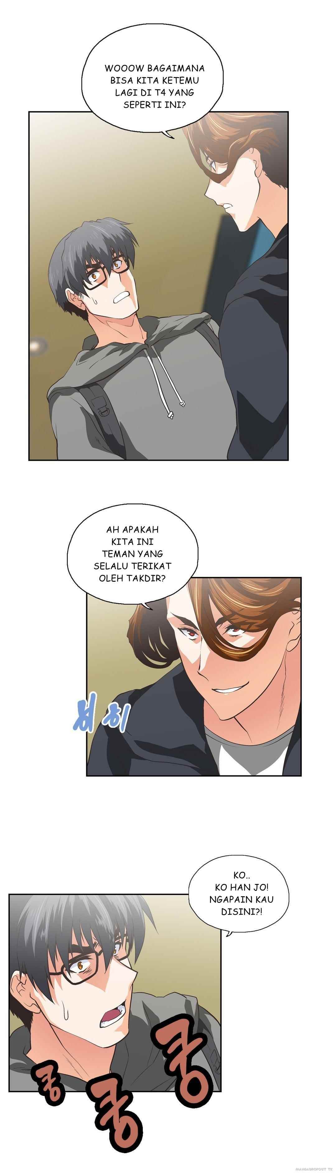 SStudy - Chapter 74 73