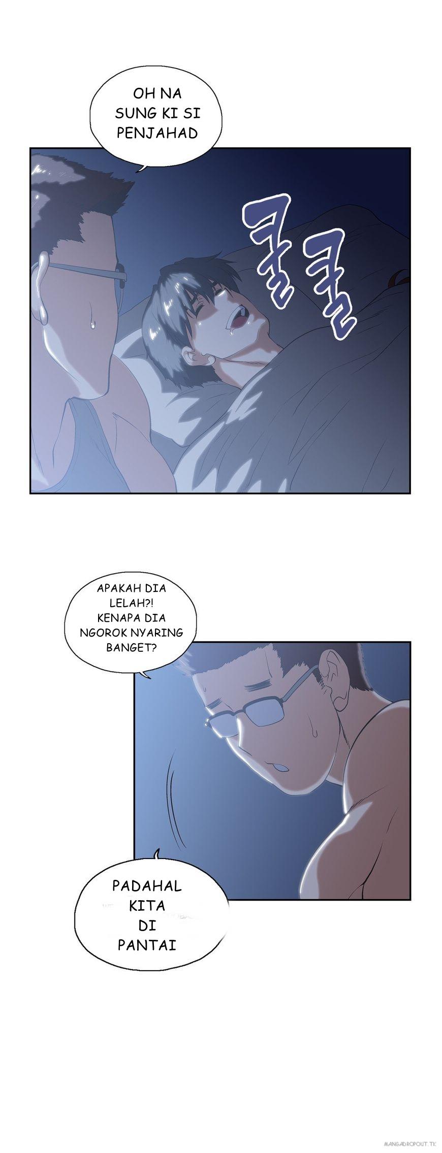 SStudy - Chapter 74 12