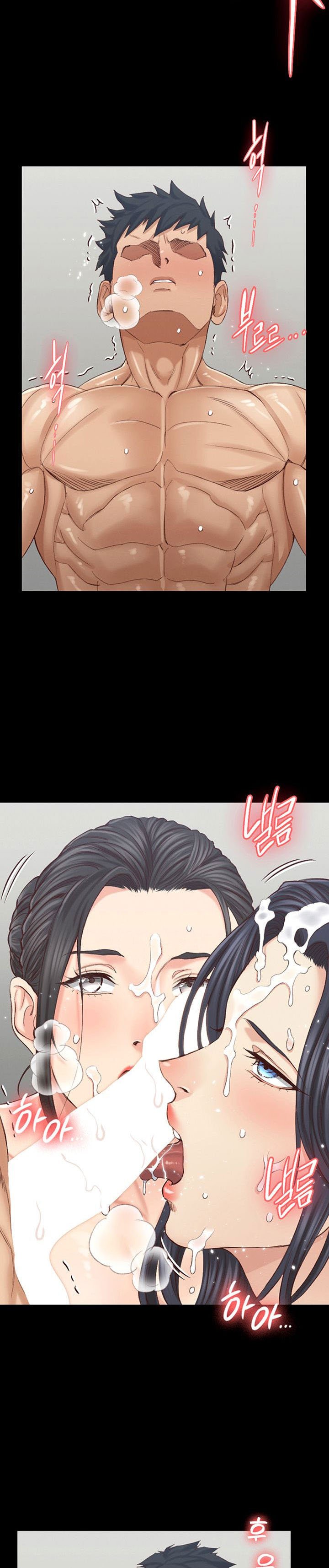 That Mans Epilepsy - Chapter 132 25