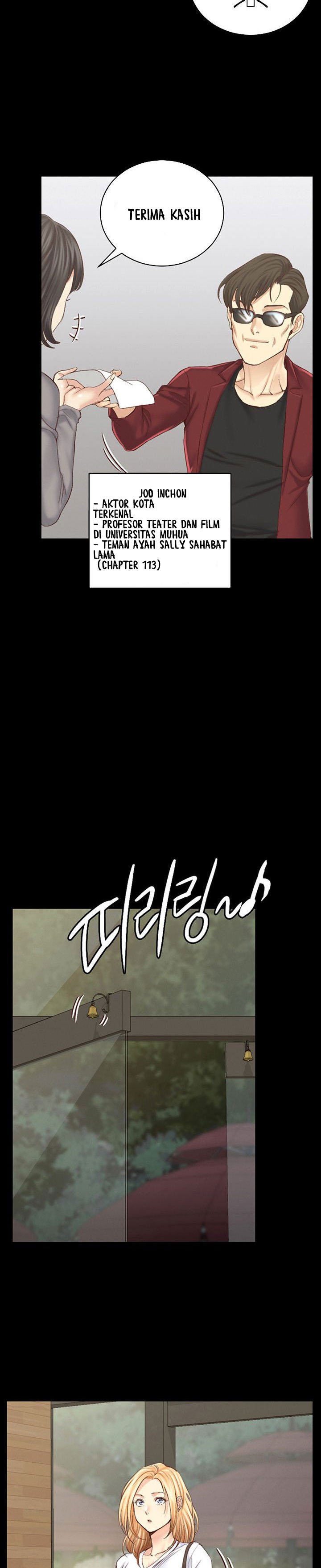 That Mans Epilepsy - Chapter 132 29