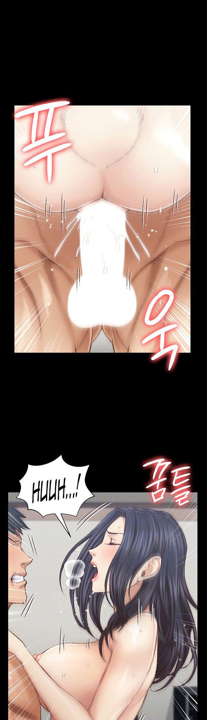 That Mans Epilepsy - Chapter 132 10