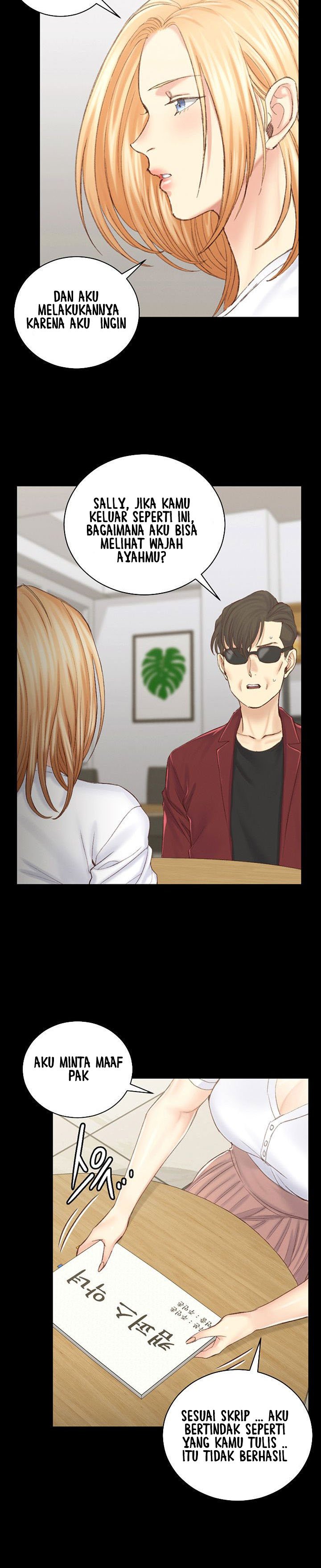 That Mans Epilepsy - Chapter 132 33