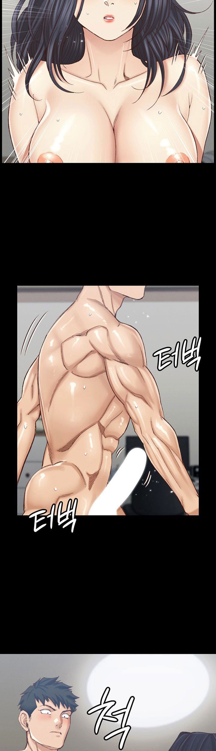 That Mans Epilepsy - Chapter 132 7