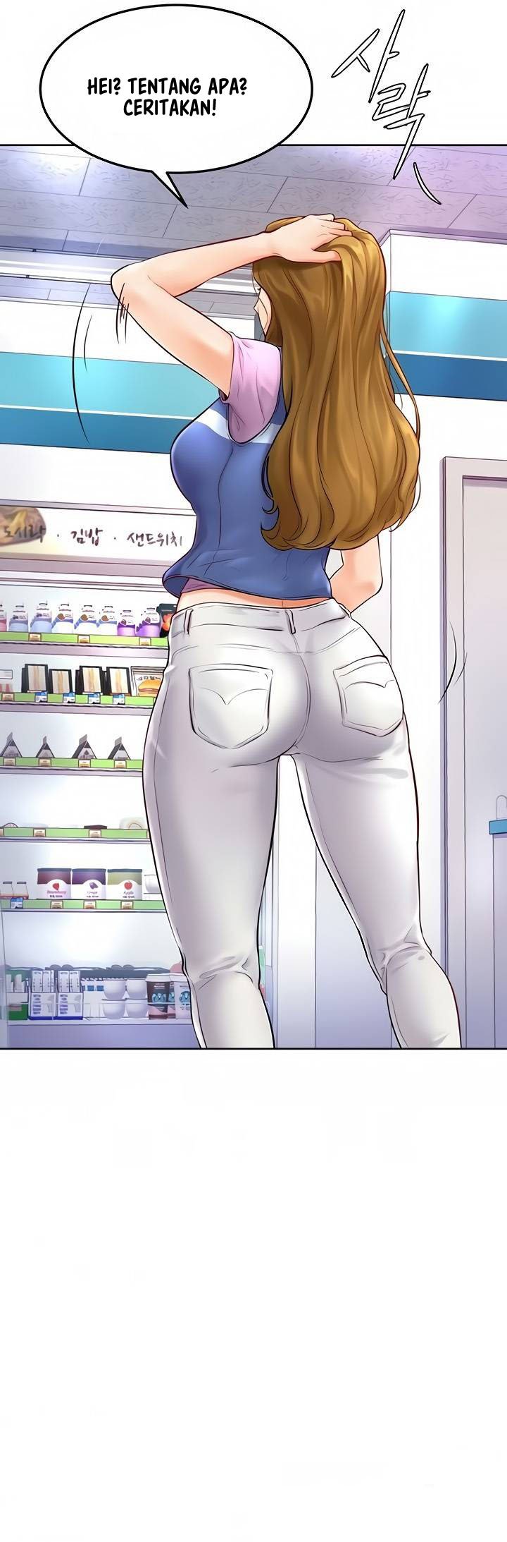 Cheer Up, Namjoo - Chapter 4 36 Cheer Up, Namjoo - Chapter 4 36