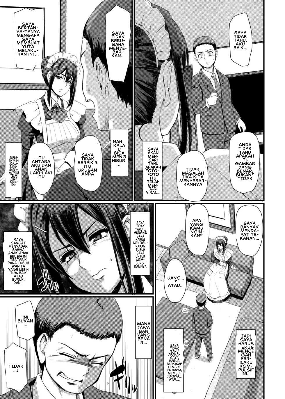 Maid no Oshigoto - Chapter 4 23