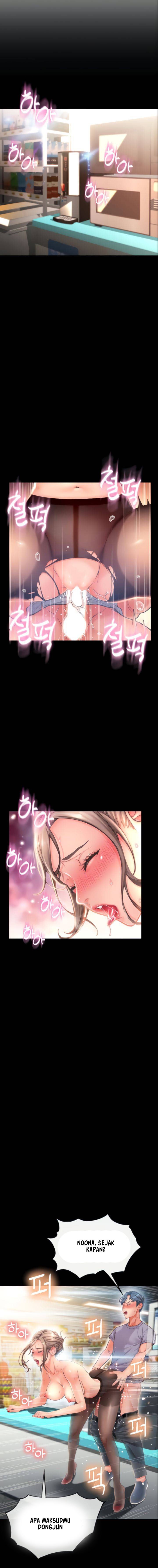 Hole Shop - Chapter 4 5