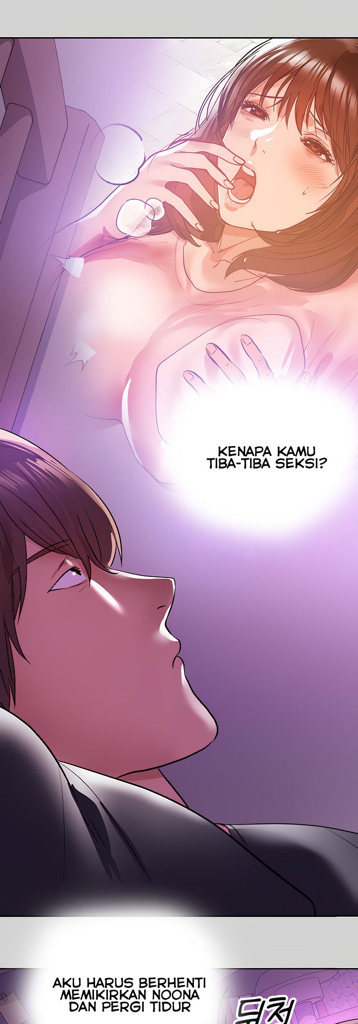 My Landlady Noona - Chapter 4 56