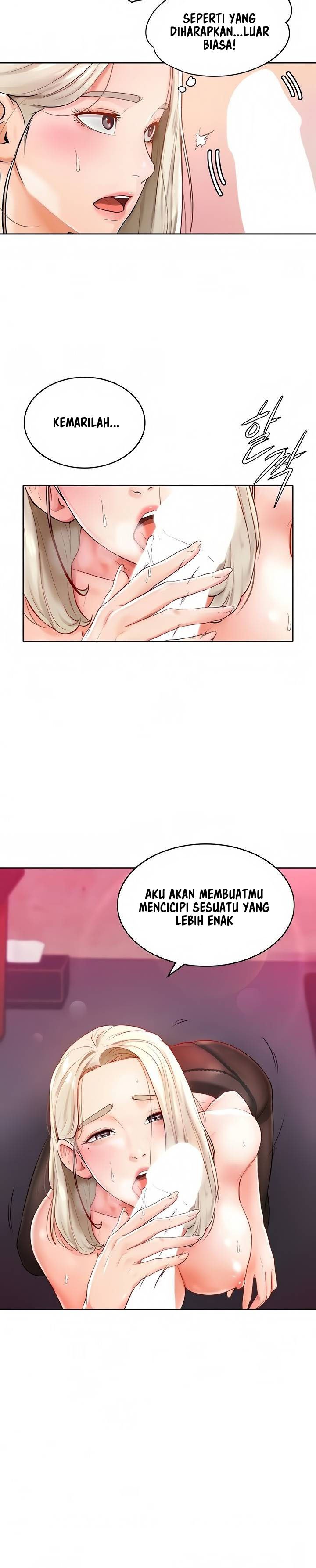 Cheer Up, Namjoo - Chapter 4 5 Cheer Up, Namjoo - Chapter 4 5