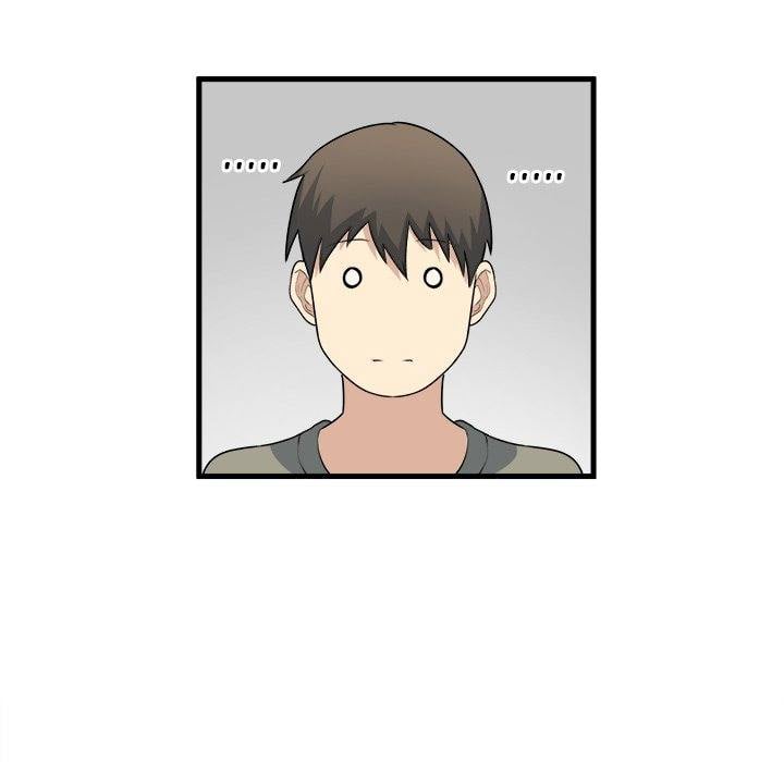 The Ark Is Me - Chapter 4 52