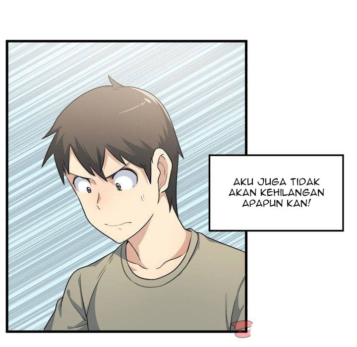 The Ark Is Me - Chapter 4 99