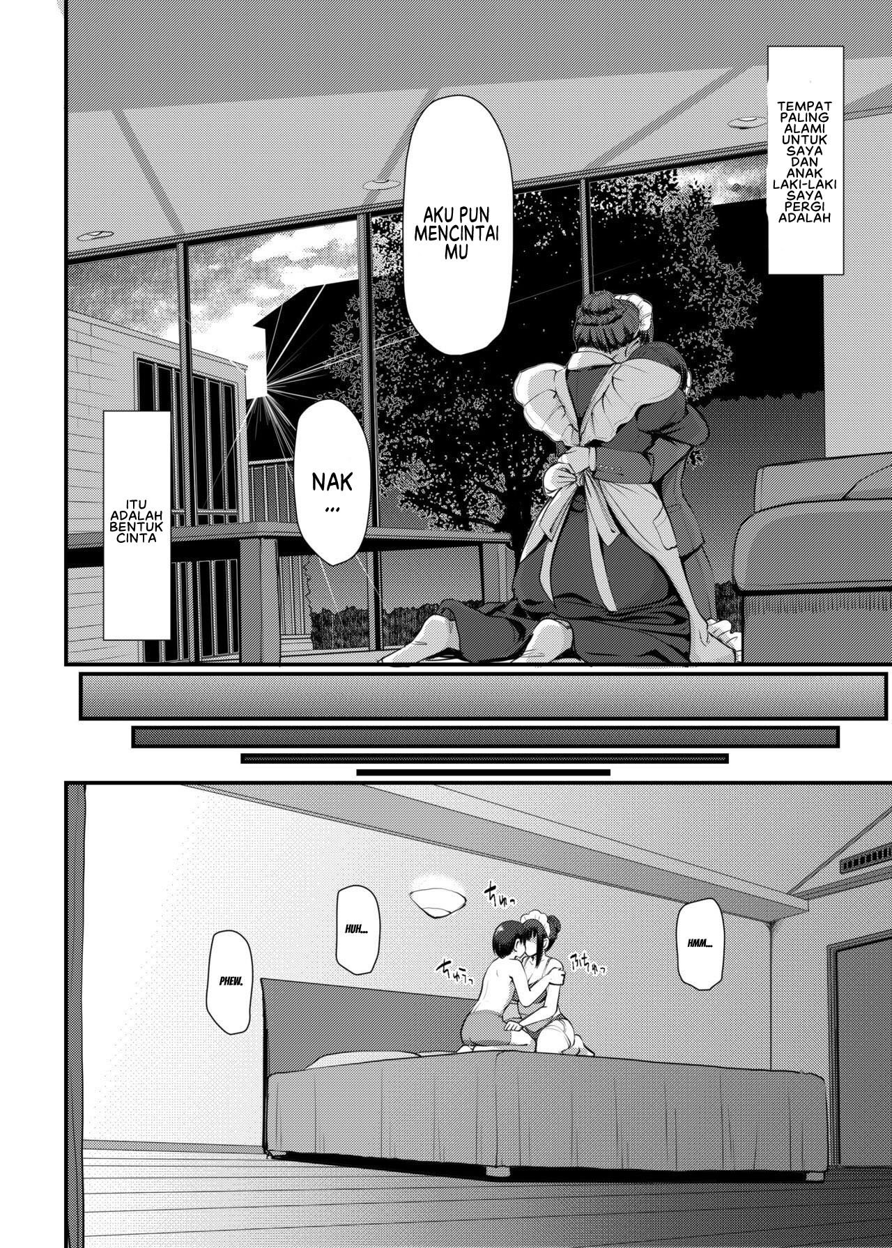 Maid no Oshigoto - Chapter 4 38