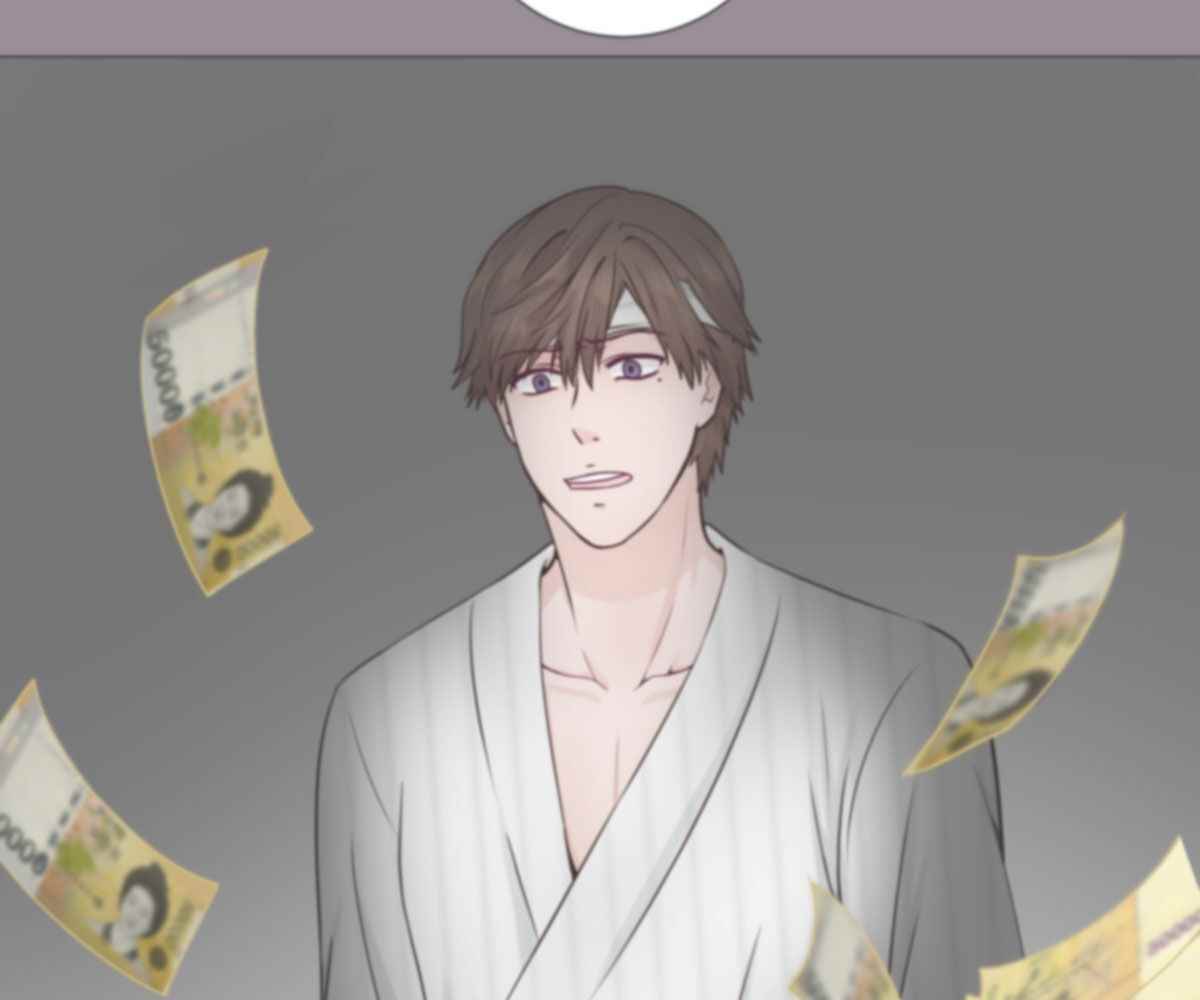 In Love With the Friend’s Mother - Chapter 4 117 In Love With the Friend’s Mother - Chapter 4 117