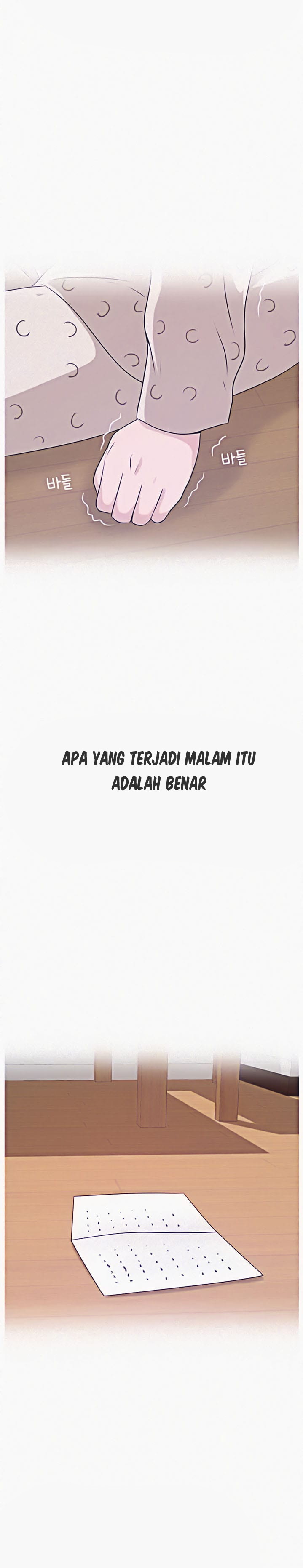 A Vulgar Wife - Chapter 4 15