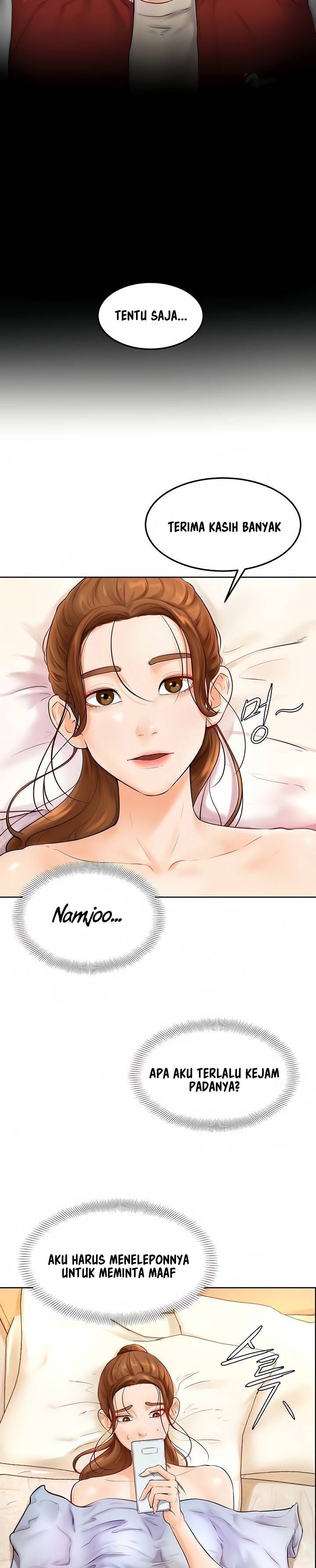 Cheer Up, Namjoo - Chapter 4 32 Cheer Up, Namjoo - Chapter 4 32