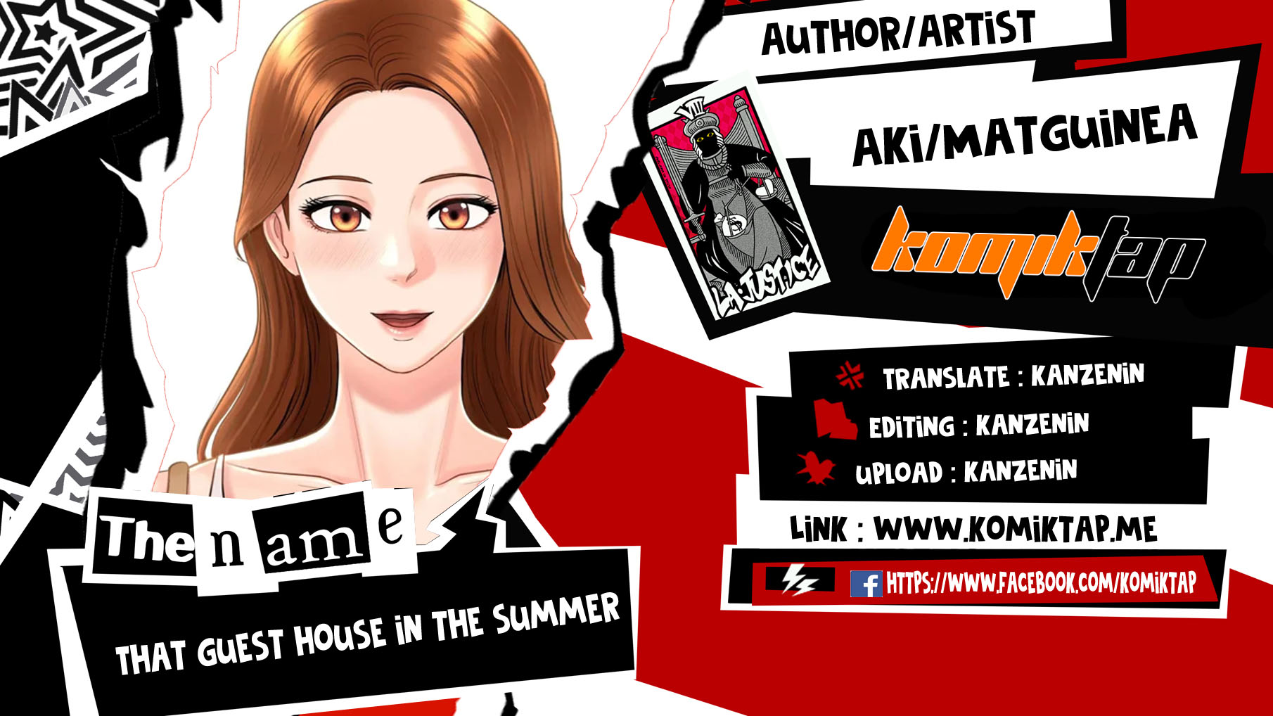 That guest house in the summer - Chapter 4 1