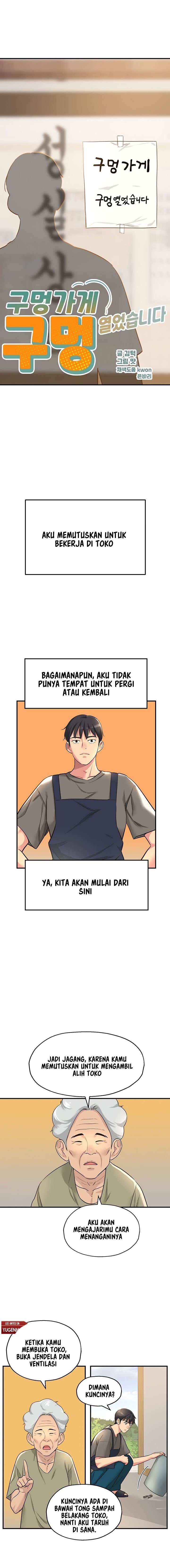 The Pleasure Shop - Chapter 4 3