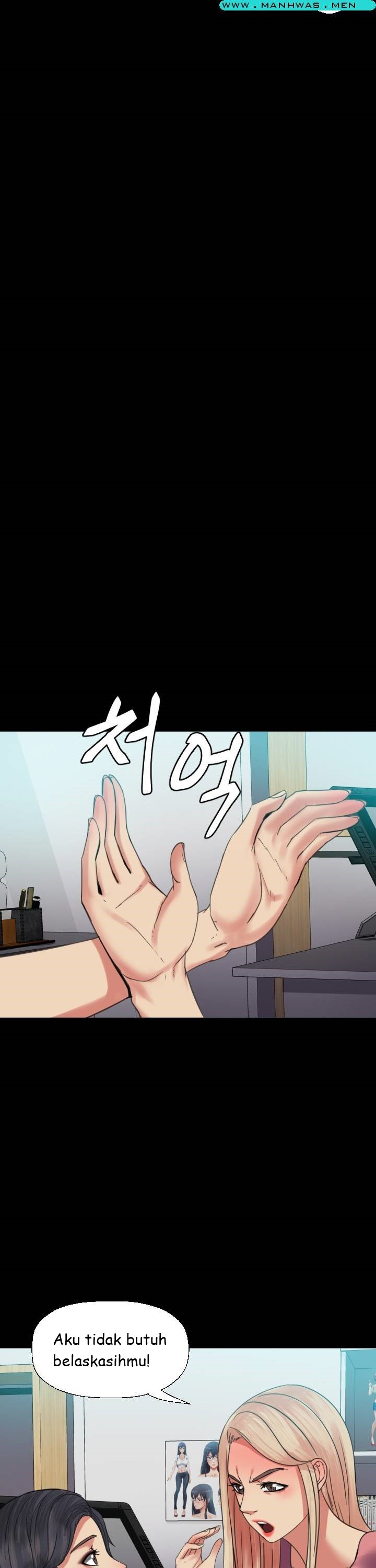 Sister Wife - Chapter 4 29