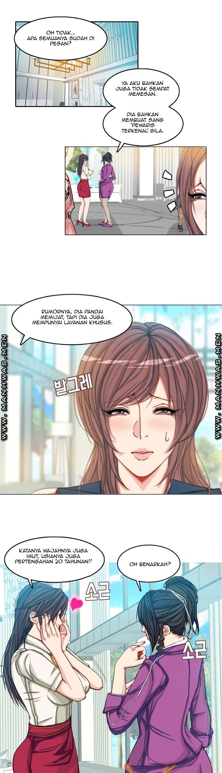 Milf Paradise - Chapter 4 8 Milf Paradise - Chapter 4 8