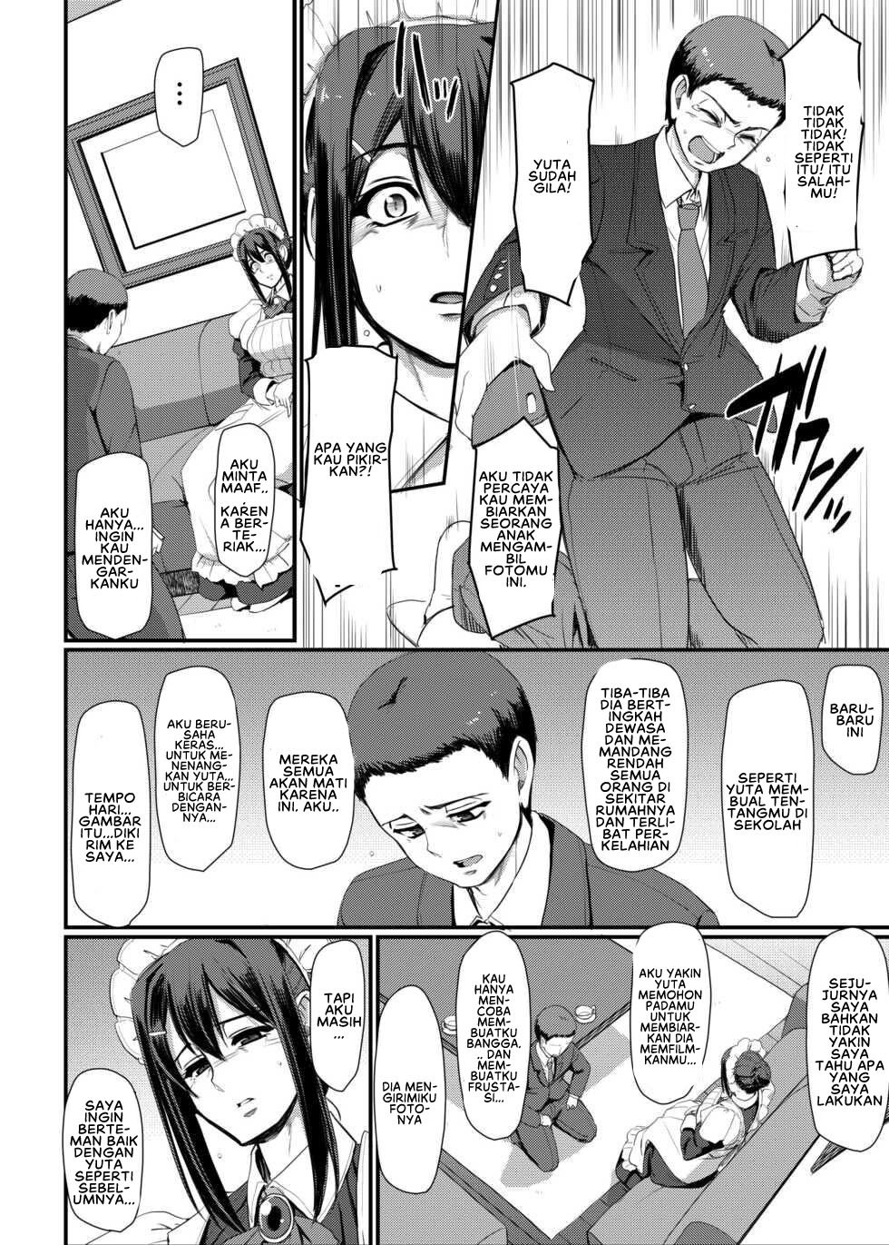 Maid no Oshigoto - Chapter 4 24
