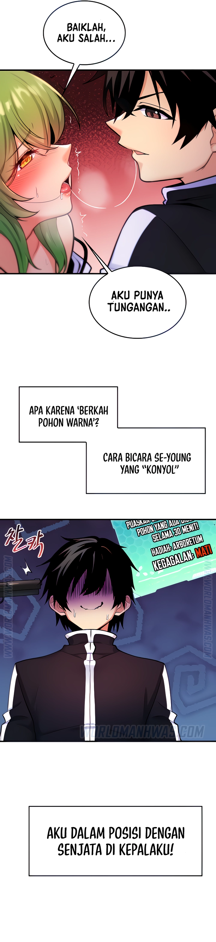 Yggdrasil Inssa - Chapter 4 7