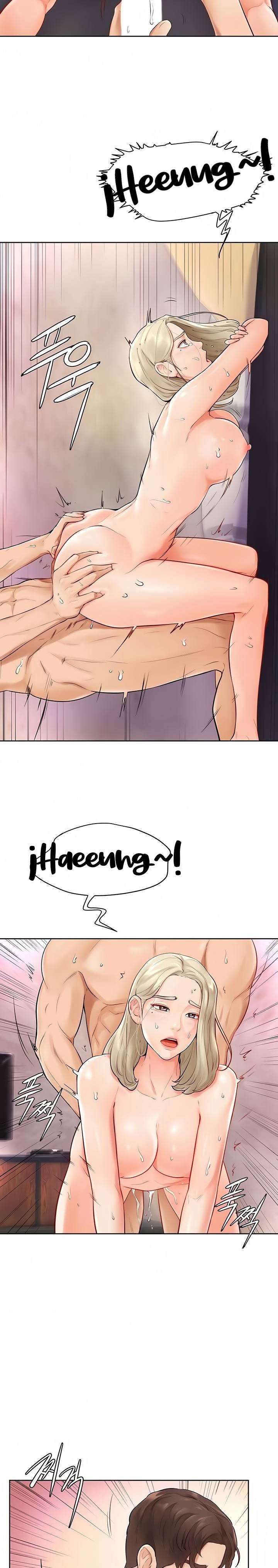 Cheer Up, Namjoo - Chapter 4 27 Cheer Up, Namjoo - Chapter 4 27