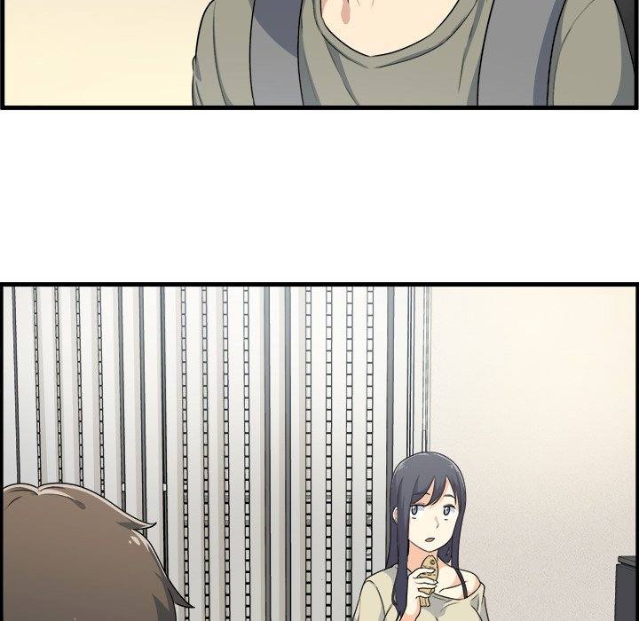 The Ark Is Me - Chapter 4 37
