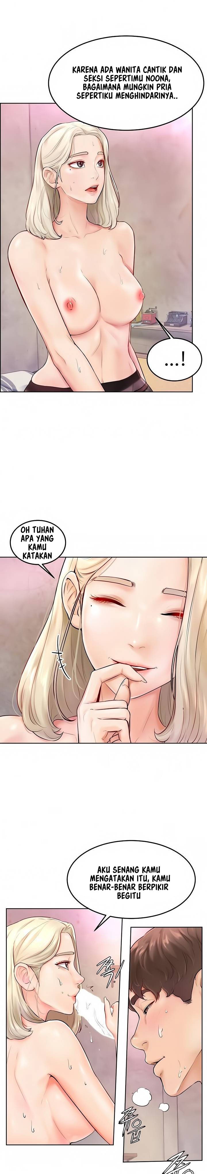 Cheer Up, Namjoo - Chapter 4 10 Cheer Up, Namjoo - Chapter 4 10