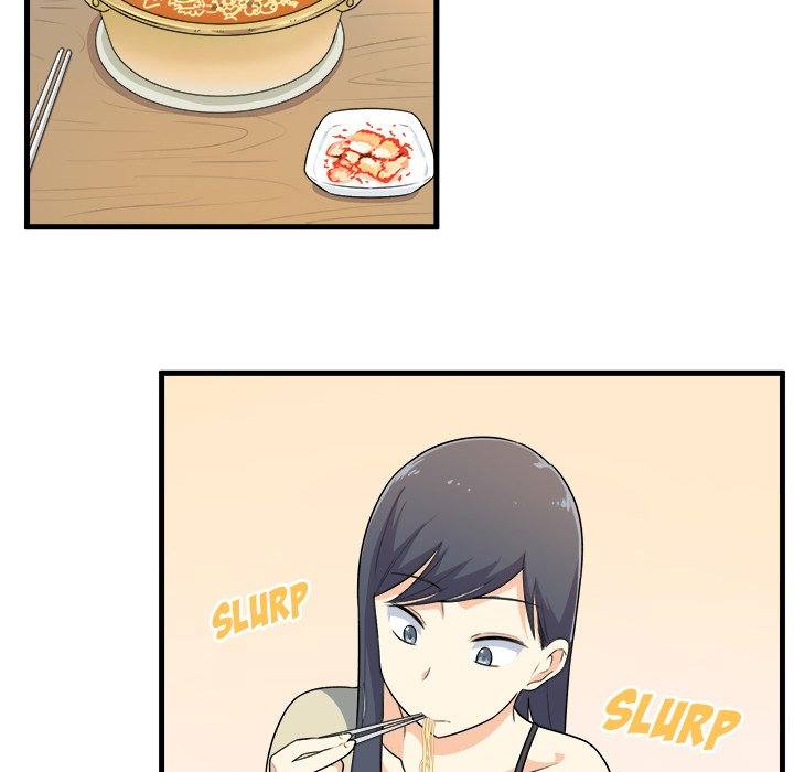 The Ark Is Me - Chapter 4 46