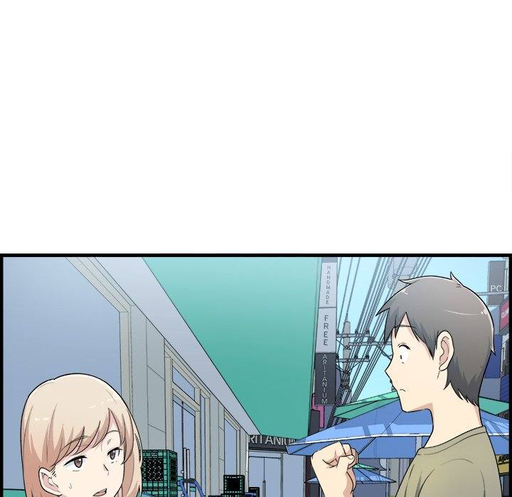 The Ark Is Me - Chapter 4 66