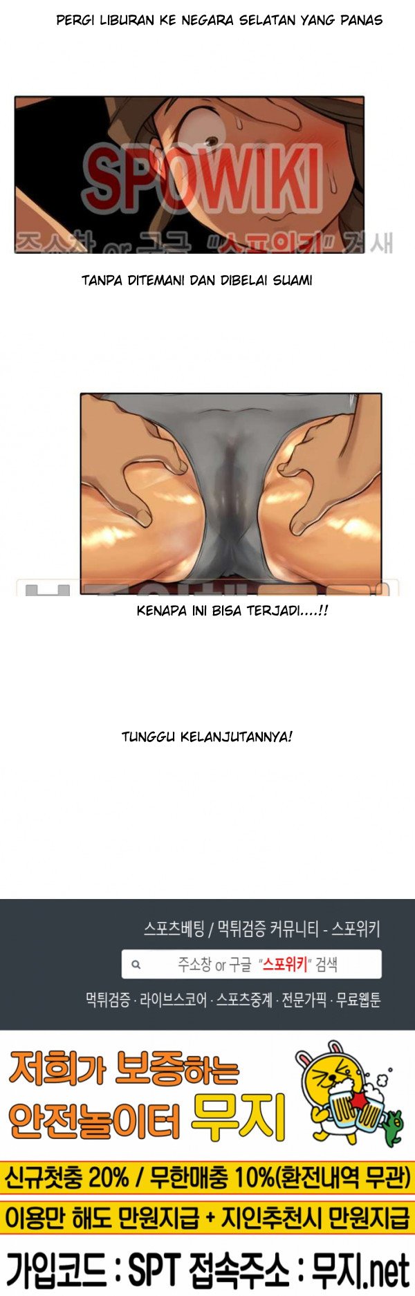 I Did This - Chapter 4 28