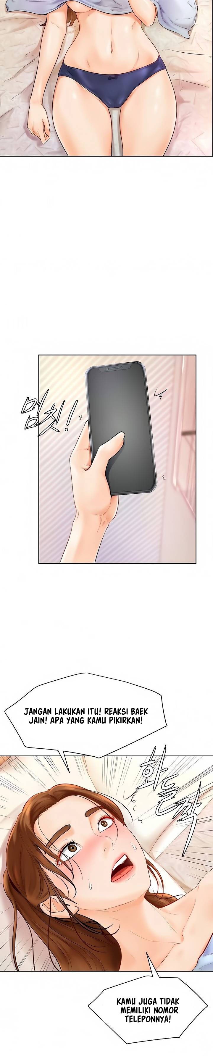 Cheer Up, Namjoo - Chapter 4 33 Cheer Up, Namjoo - Chapter 4 33