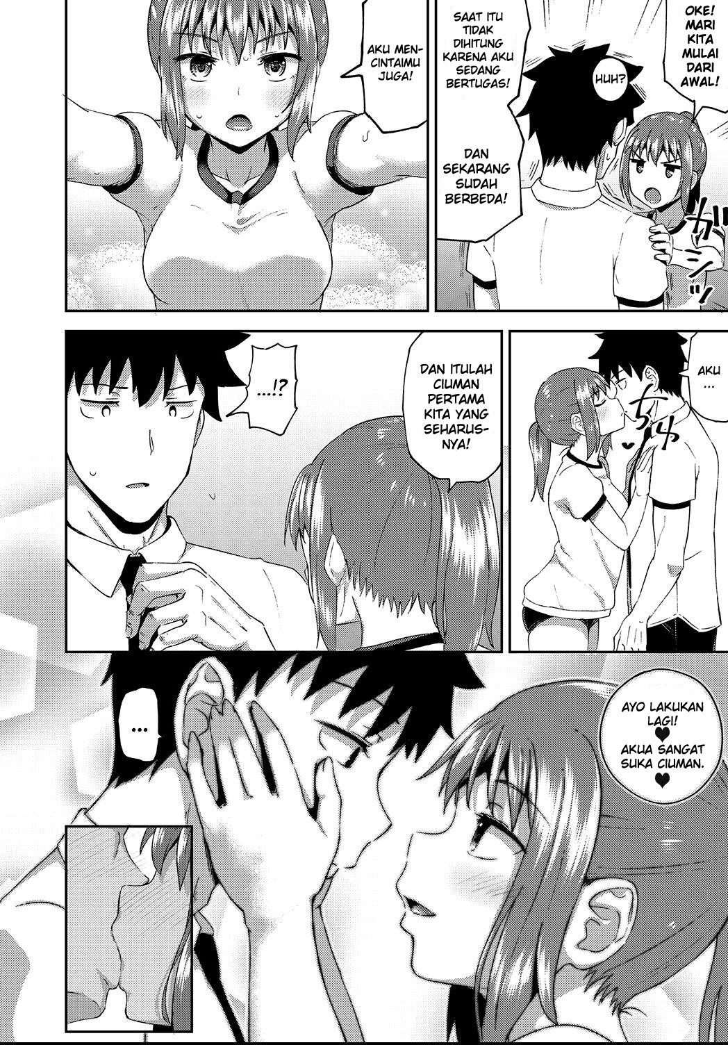 Osananajimi wa Ore no Senzoku Okuchi Maid - Chapter 4 12 Osananajimi wa Ore no Senzoku Okuchi Maid - Chapter 4 12