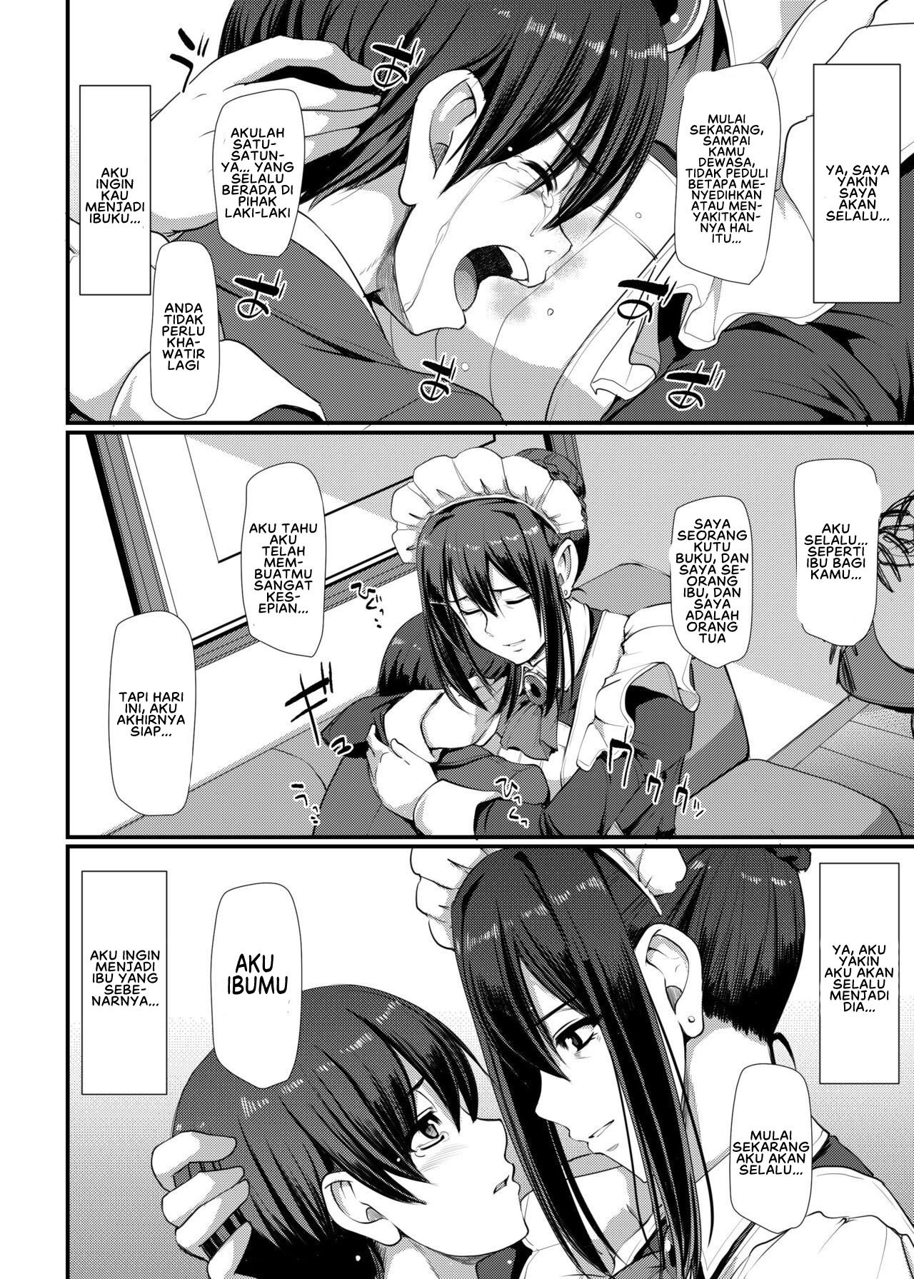 Maid no Oshigoto - Chapter 4 36
