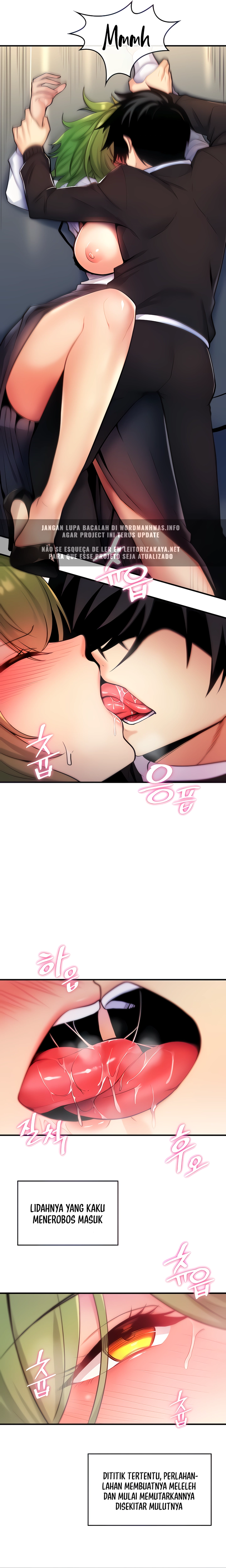 Yggdrasil Inssa - Chapter 4 4