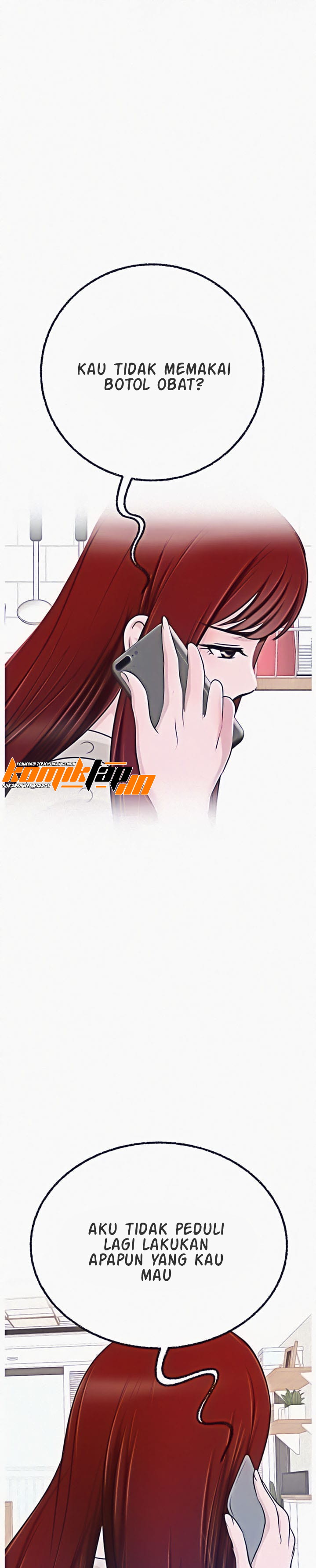 A Vulgar Wife - Chapter 4 27