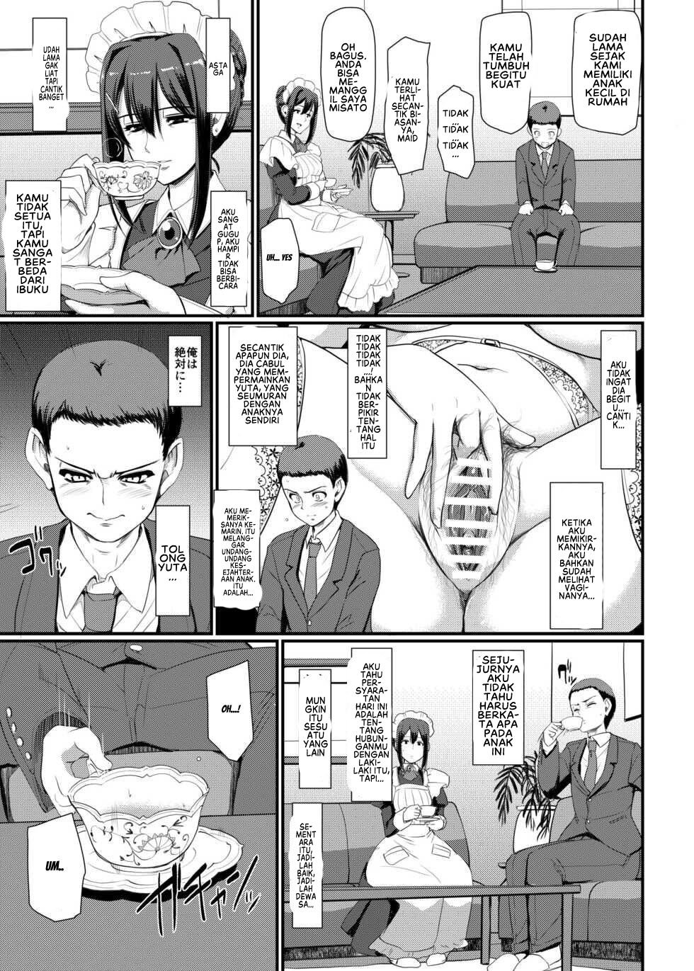Maid no Oshigoto - Chapter 4 21