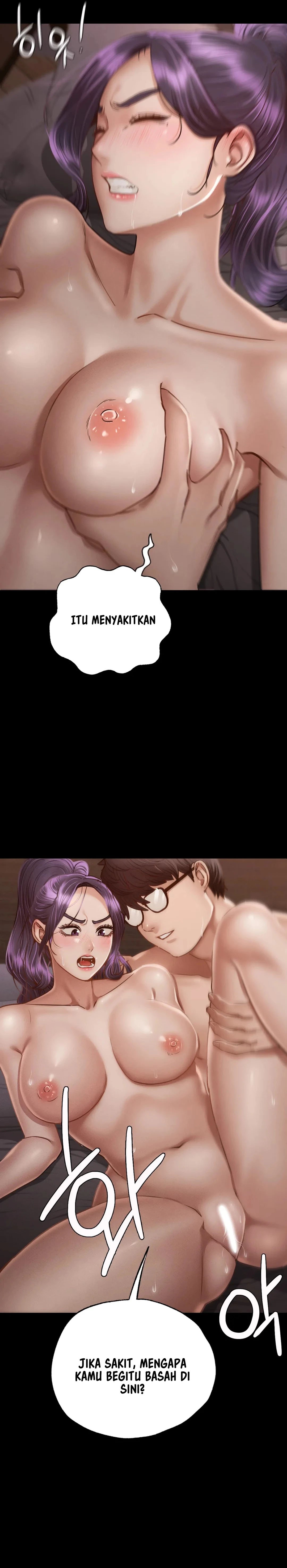 Not At School, Please - Chapter 4 15