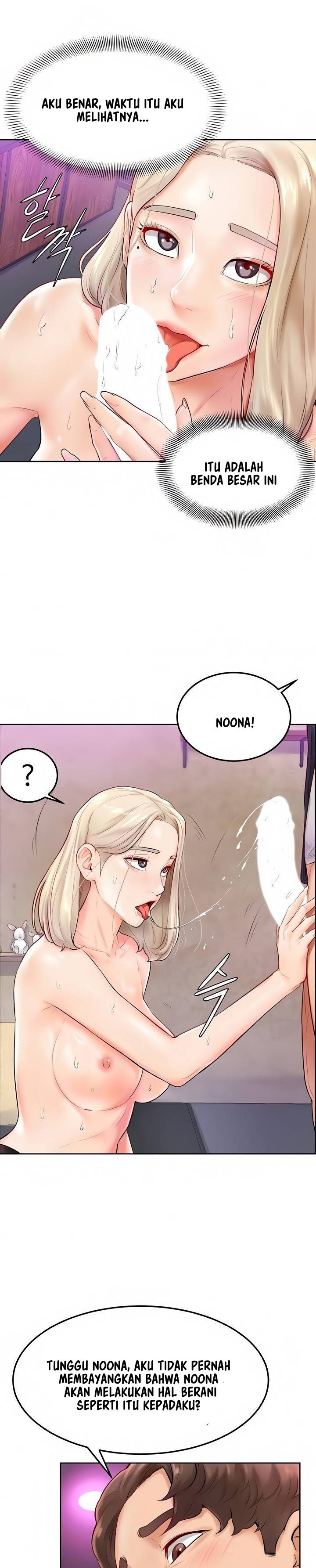 Cheer Up, Namjoo - Chapter 4 8 Cheer Up, Namjoo - Chapter 4 8