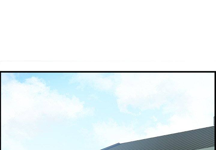 The Ark Is Me - Chapter 4 4