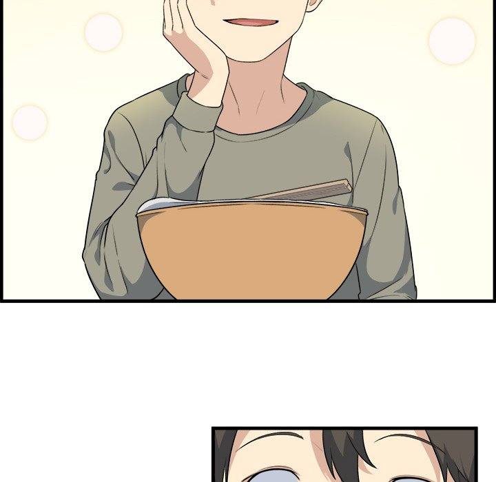 The Ark Is Me - Chapter 4 92