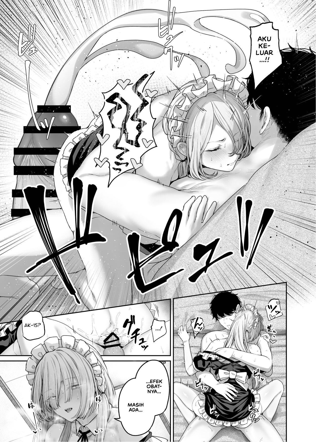 Hangyaku Onsen - Chapter 4 27