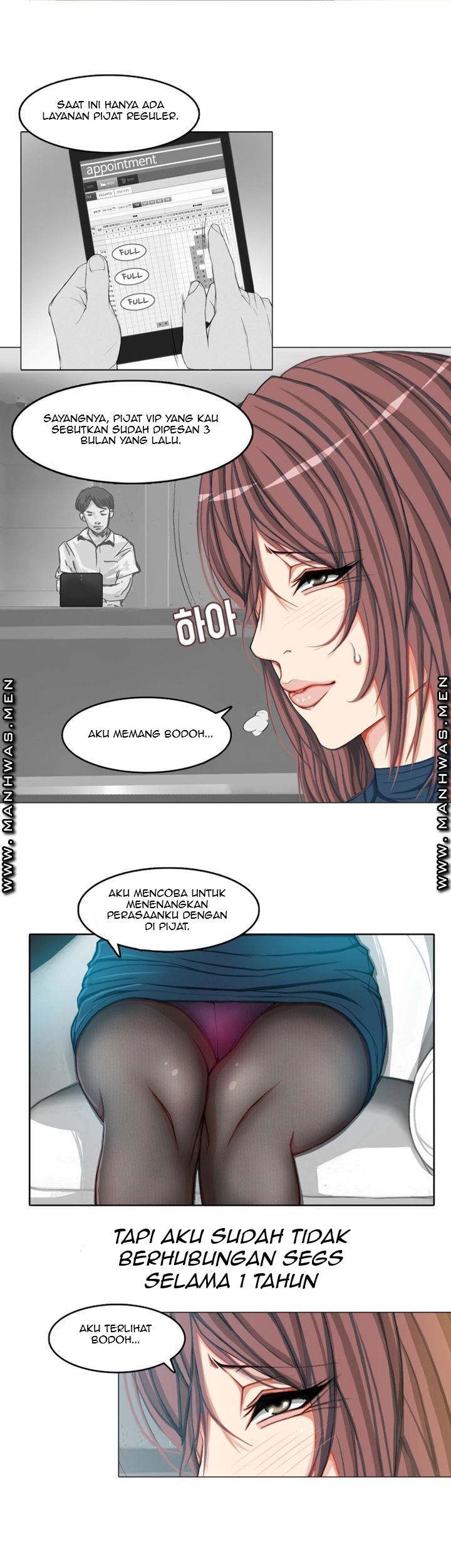 Milf Paradise - Chapter 4 7 Milf Paradise - Chapter 4 7