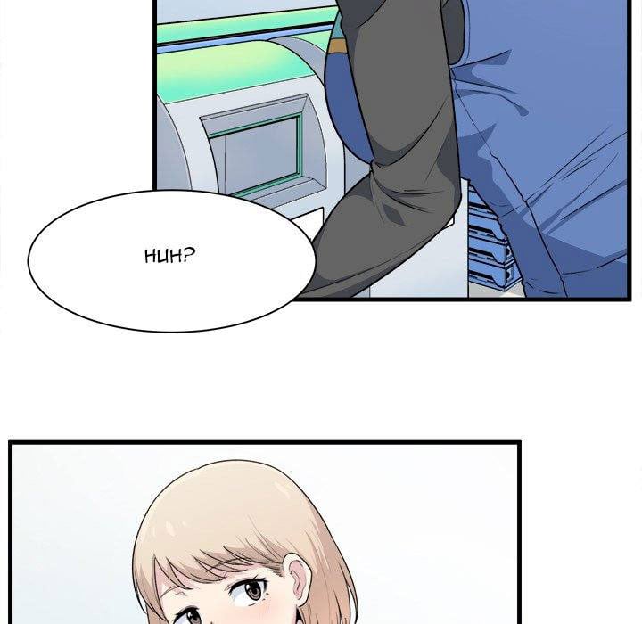 The Ark Is Me - Chapter 4 64