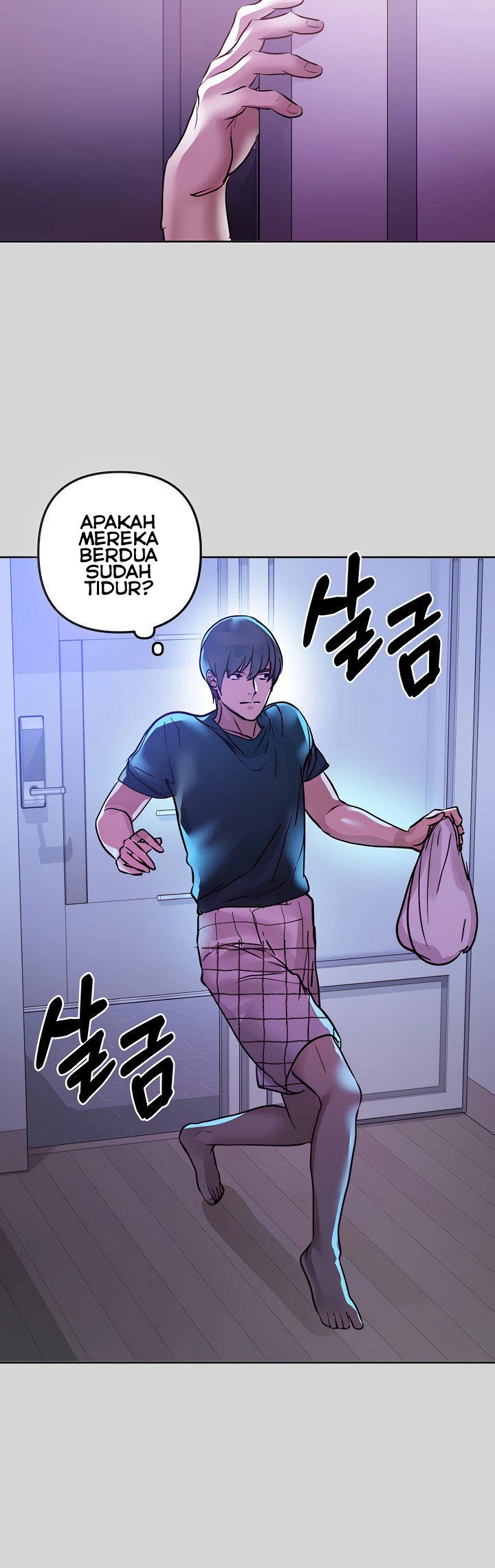 My Landlady Noona - Chapter 4 59
