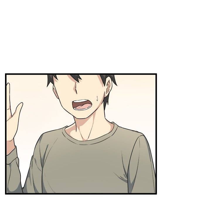 The Ark Is Me - Chapter 4 26