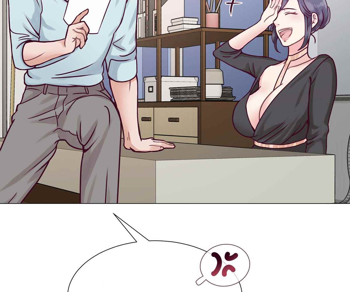 In Love With the Friend’s Mother - Chapter 4 152 In Love With the Friend’s Mother - Chapter 4 152