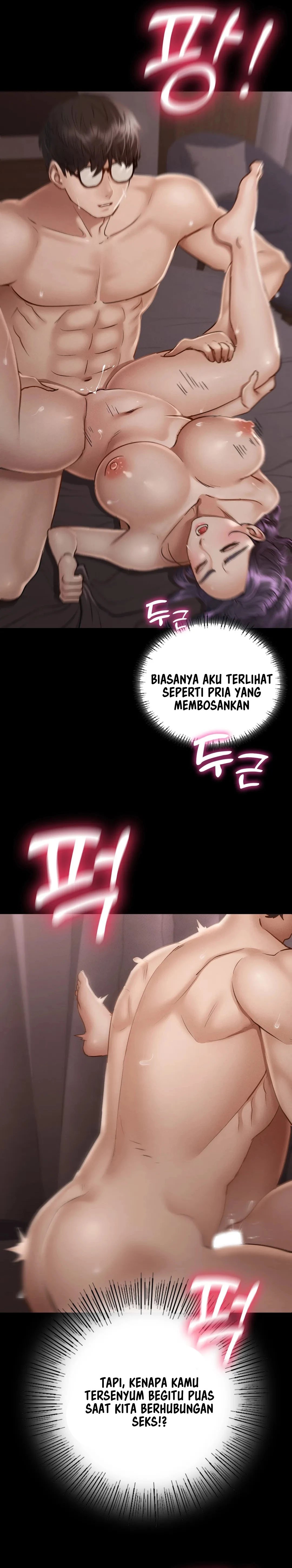 Not At School, Please - Chapter 4 27