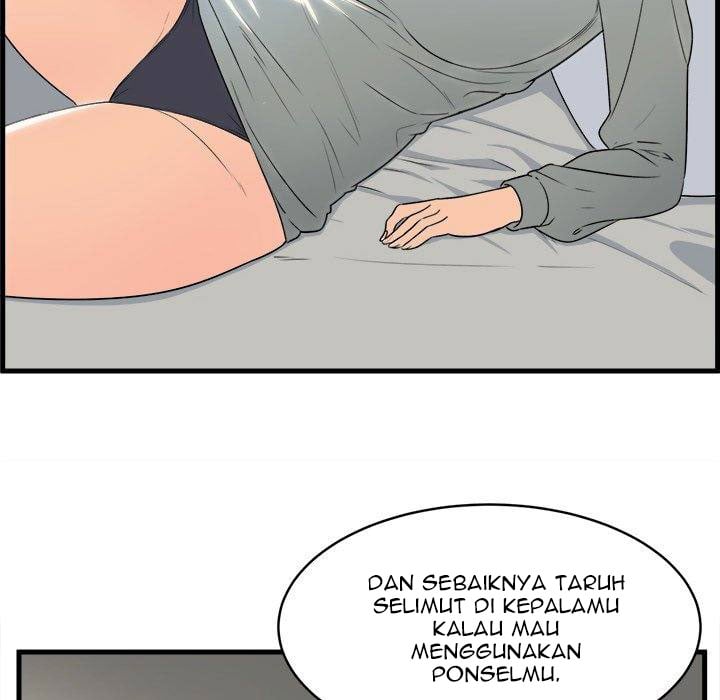 The Ark Is Me - Chapter 4 50